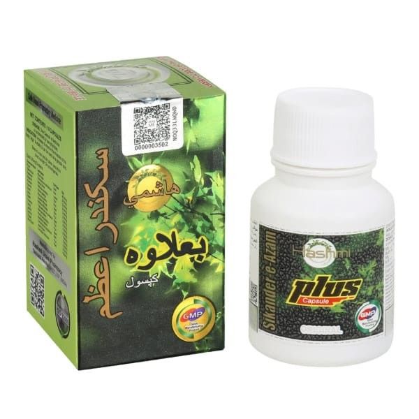 Sikander-E-Azam Plus Capsule per l'Ingrandimento del Pene 1 Sikander-E-Azam Plus Capsule per l'Ingrandimento del Pene